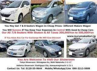 Japan Used Cars