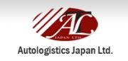 Autologistic Logo