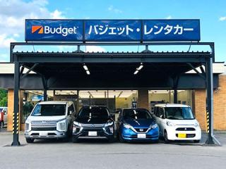 Japan Used Cars