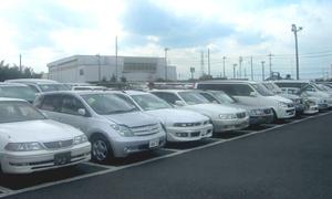 Japan Used Cars