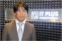 IT PLUS JAPAN CORPORATION